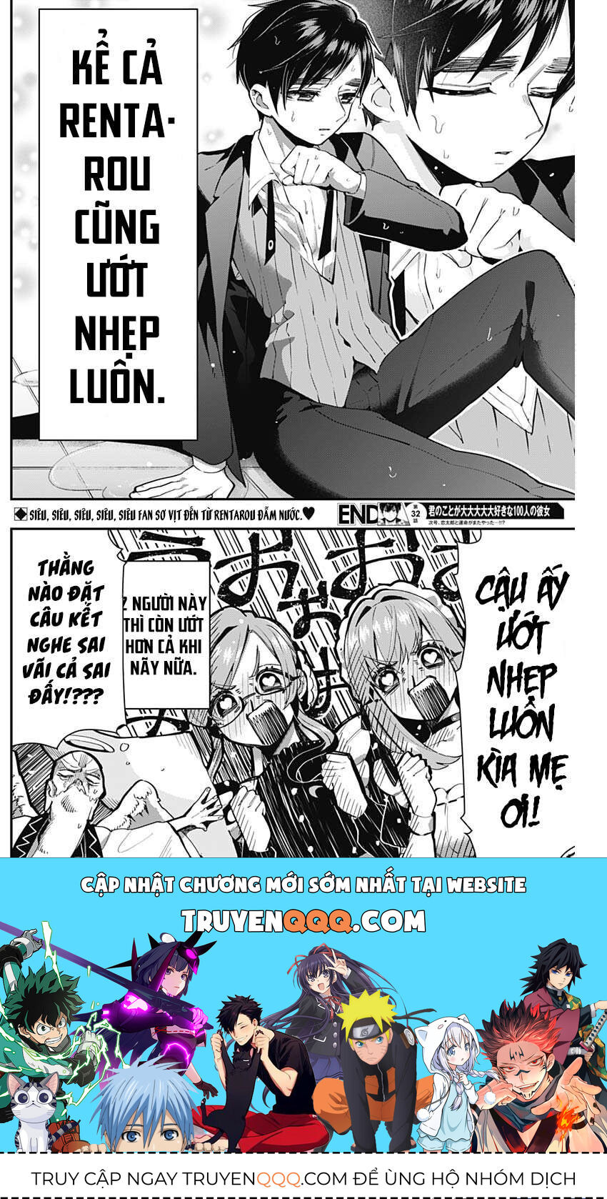 100 Cô Bạn Gái Này Rất, Rất, Rất, Rất, Rất Là Yêu Tôi Đó Chap 32 - Next Chap 33