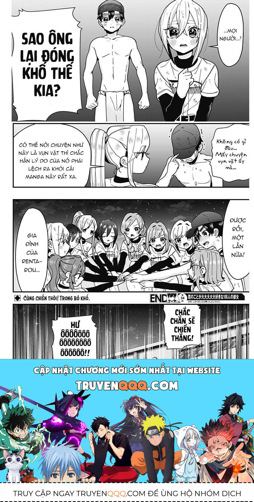 100 Cô Bạn Gái Này Rất, Rất, Rất, Rất, Rất Là Yêu Tôi Đó Chap 34 - Next Chap 35