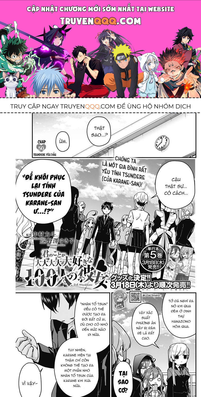 100 Cô Bạn Gái Này Rất, Rất, Rất, Rất, Rất Là Yêu Tôi Đó Chap 50 - Next Chap 51