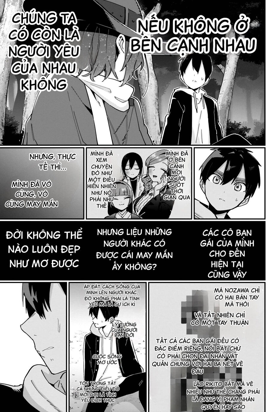 100 Cô Bạn Gái Này Rất, Rất, Rất, Rất, Rất Là Yêu Tôi Đó Chap 94 - Next Chap 95