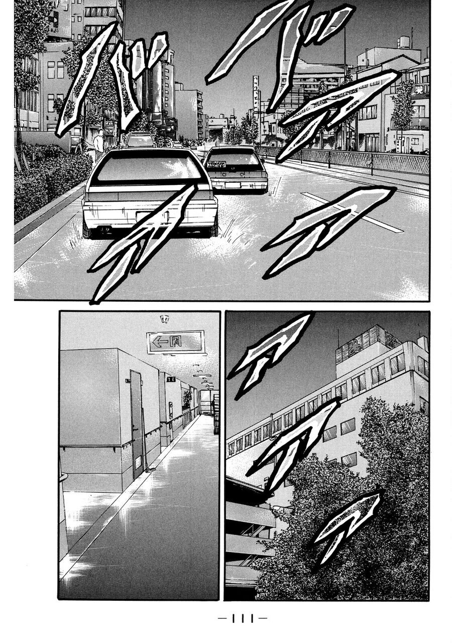 Dù Thế Nào Đi Nữa / Đó Là Tình Bạn Naniwa Chap 100 - Next Chap 101