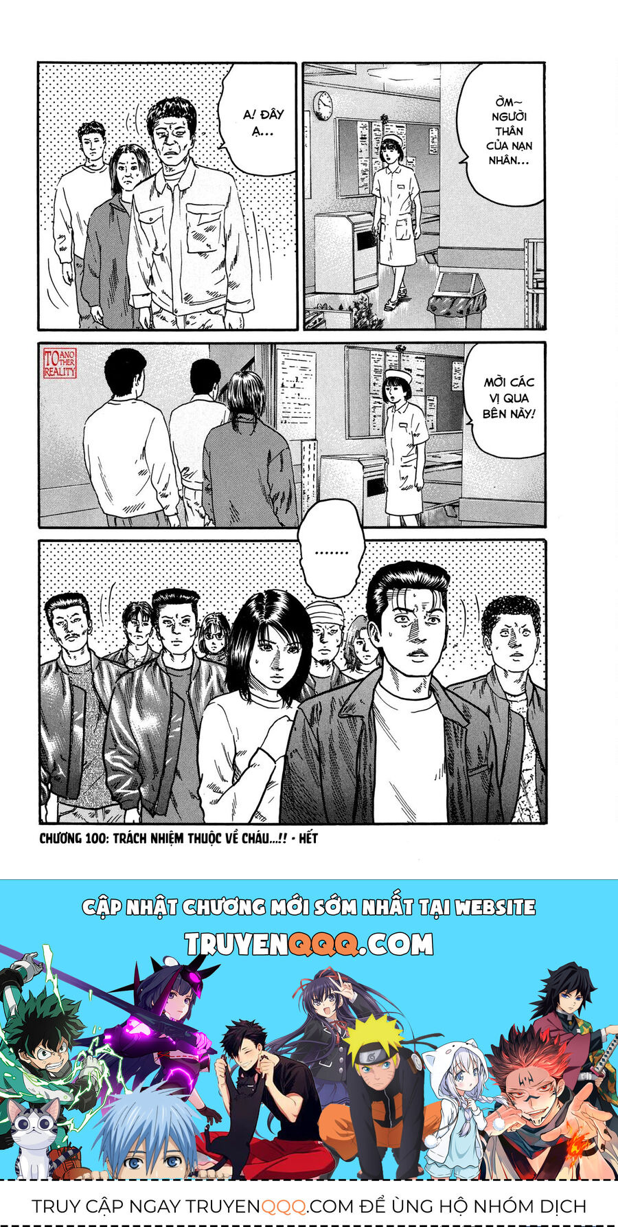 Dù Thế Nào Đi Nữa / Đó Là Tình Bạn Naniwa Chap 100 - Next Chap 101