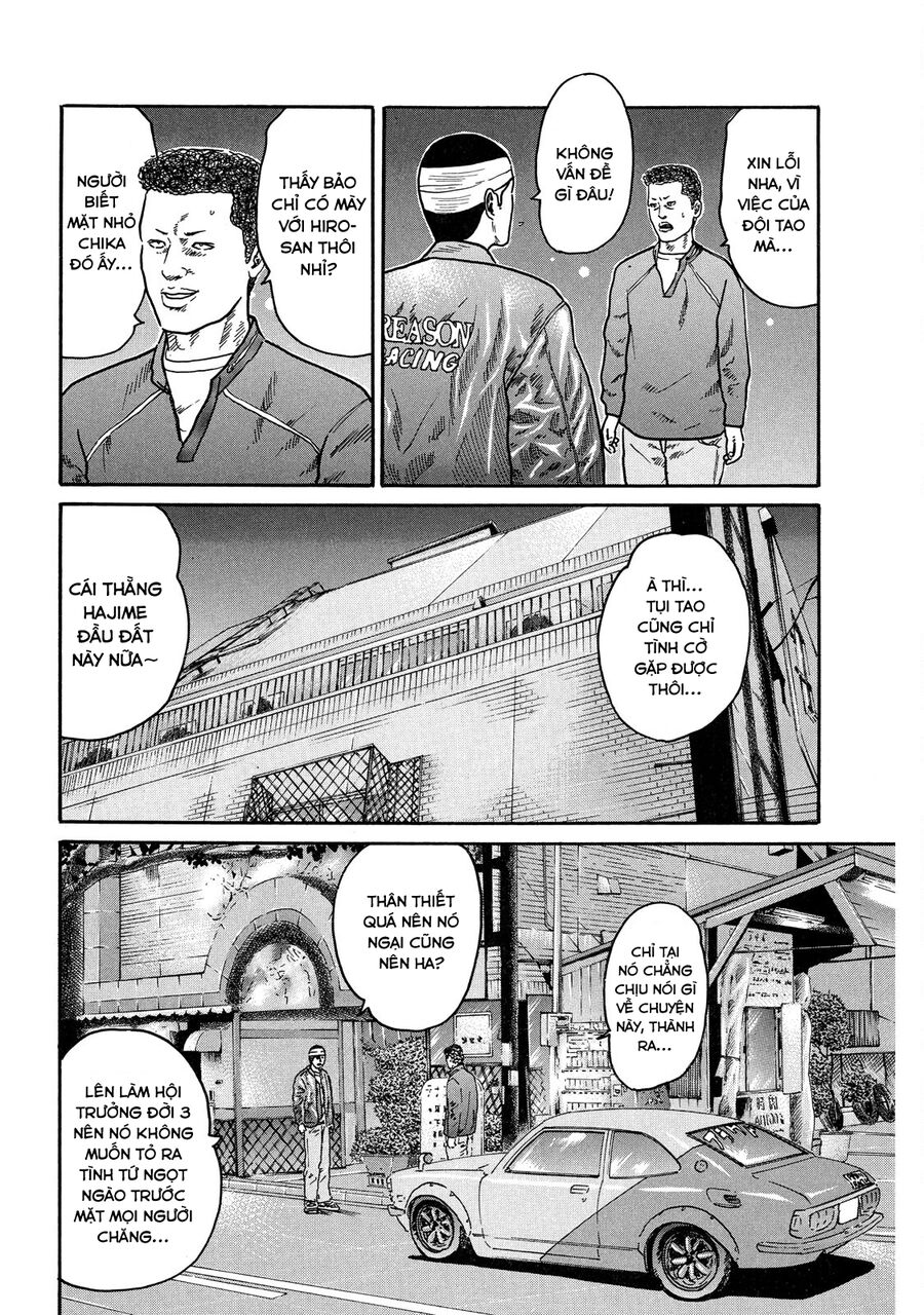 Dù Thế Nào Đi Nữa / Đó Là Tình Bạn Naniwa Chap 101 - Next Chap 102