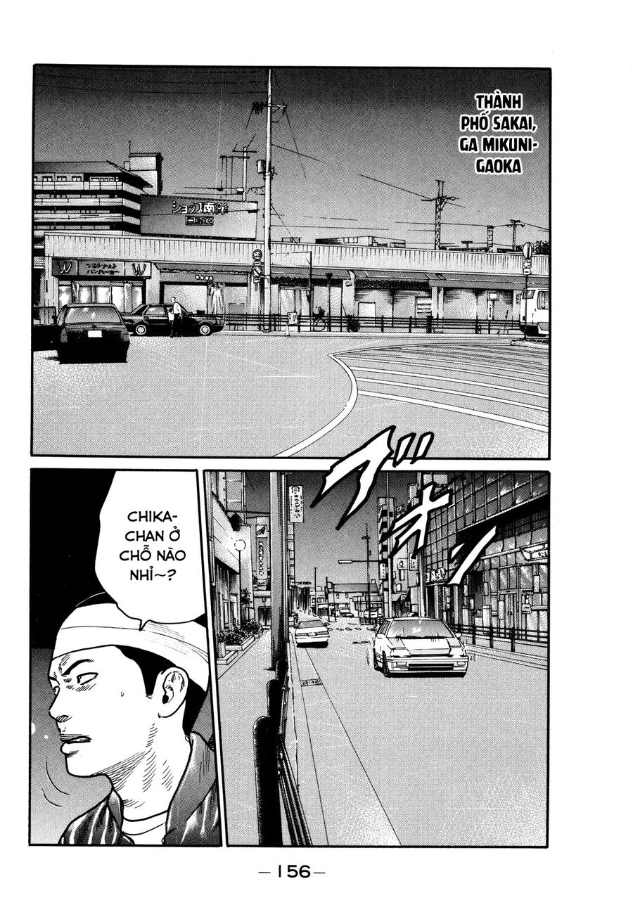 Dù Thế Nào Đi Nữa / Đó Là Tình Bạn Naniwa Chap 103 - Next Chap 104