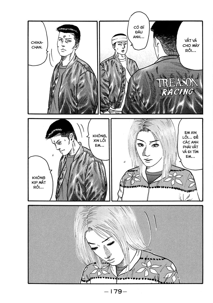 Dù Thế Nào Đi Nữa / Đó Là Tình Bạn Naniwa Chap 104 - Next Chap 105