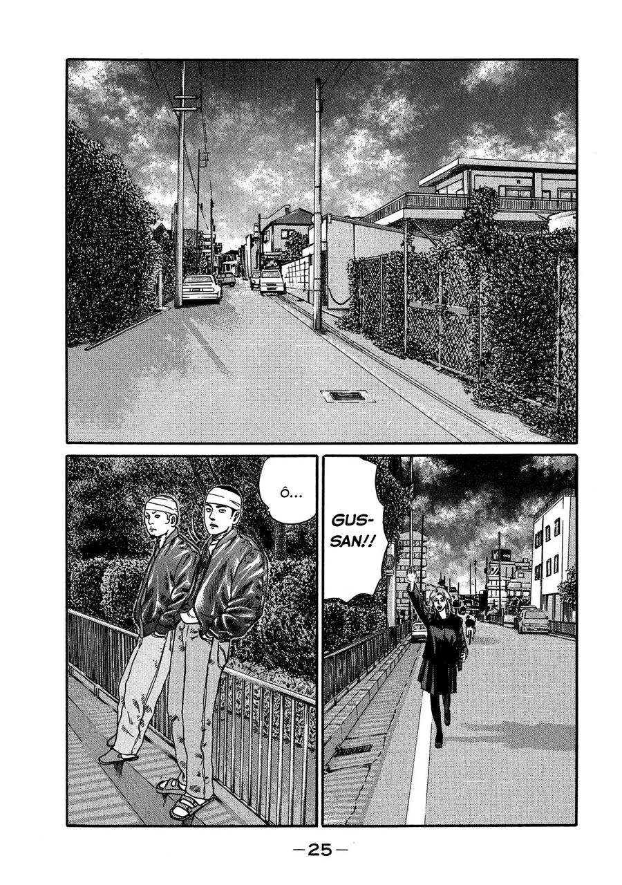 Dù Thế Nào Đi Nữa / Đó Là Tình Bạn Naniwa Chap 107 - Next Chap 108