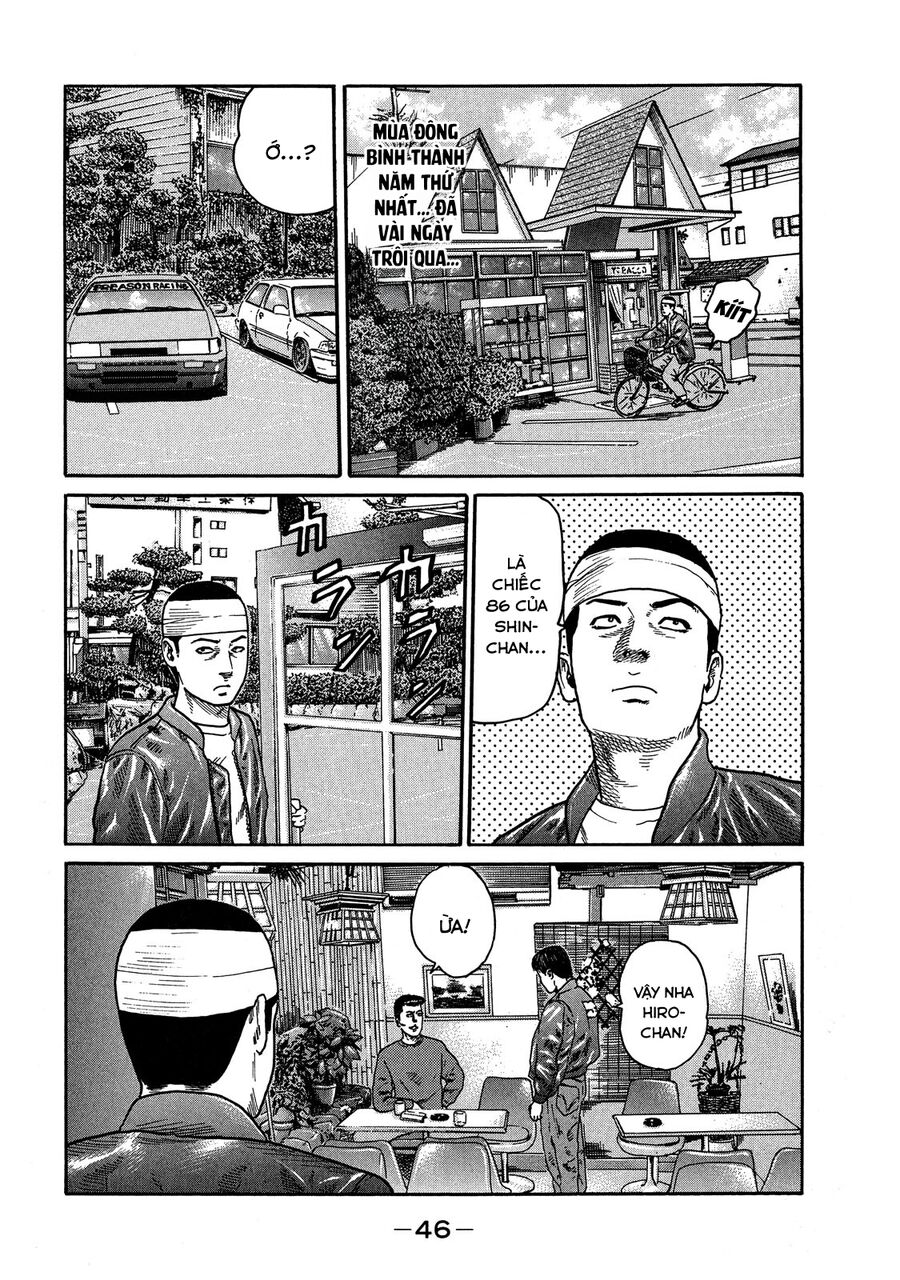 Dù Thế Nào Đi Nữa / Đó Là Tình Bạn Naniwa Chap 108 - Next Chap 109