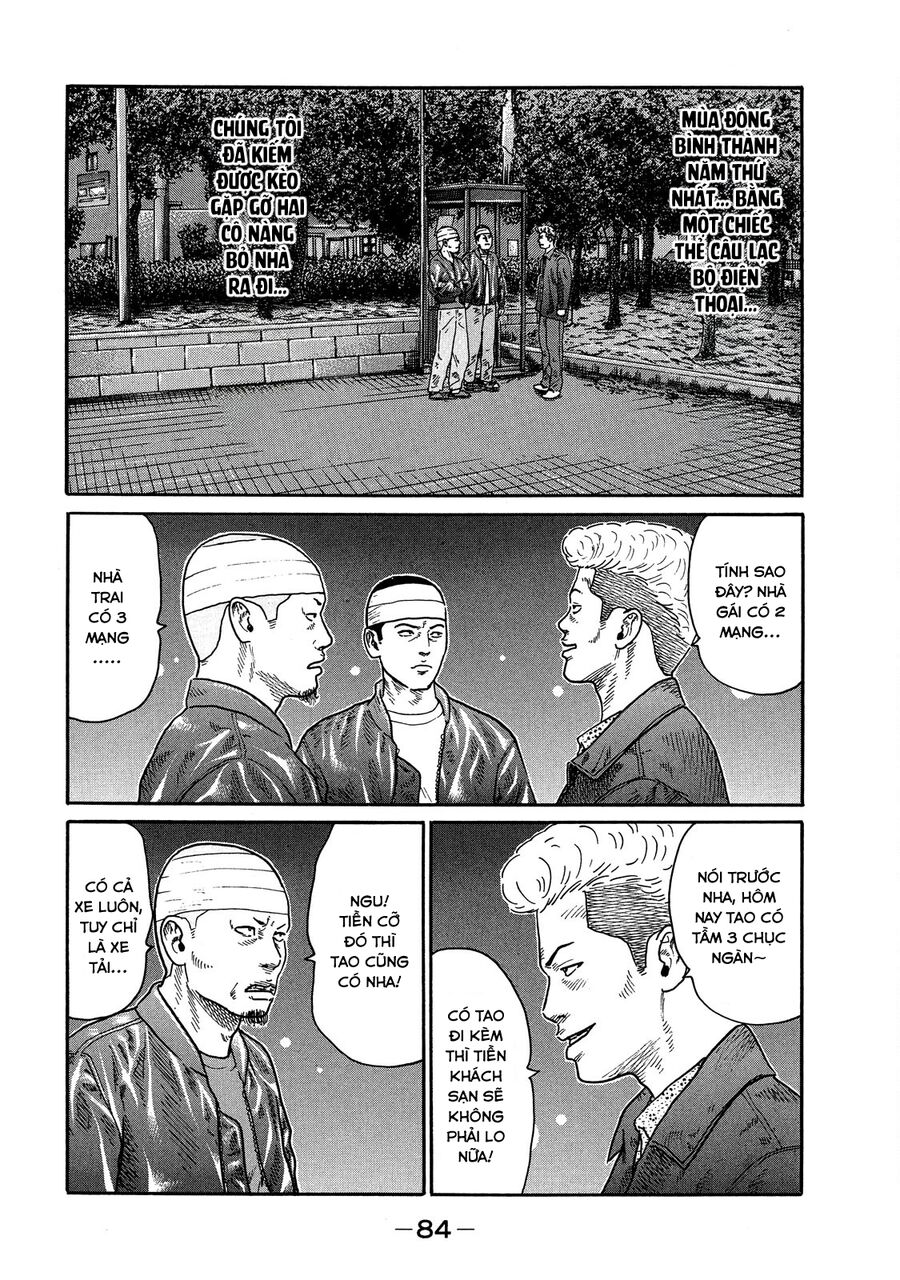 Dù Thế Nào Đi Nữa / Đó Là Tình Bạn Naniwa Chap 110 - Next Chap 111