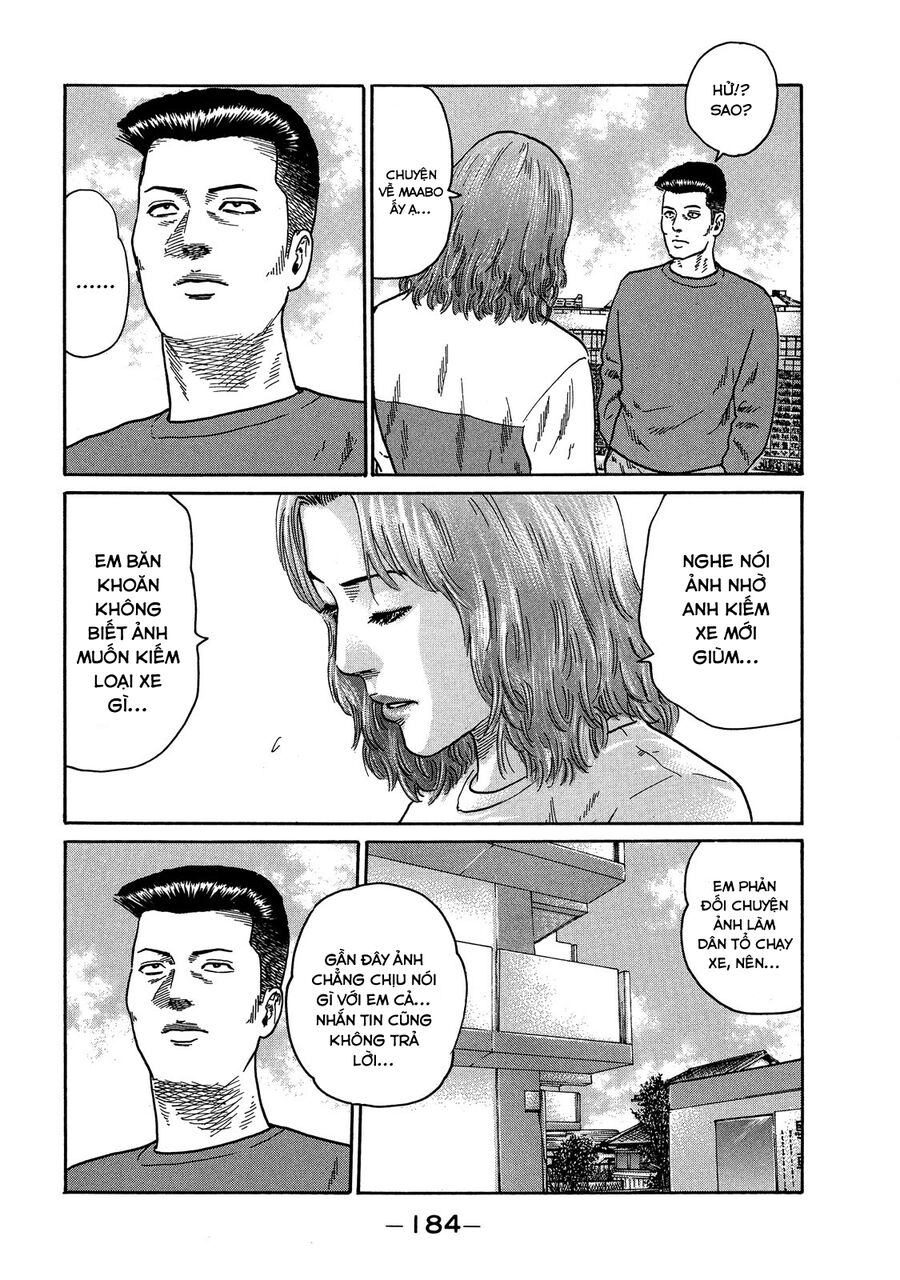 Dù Thế Nào Đi Nữa / Đó Là Tình Bạn Naniwa Chap 115 - Next Chap 116