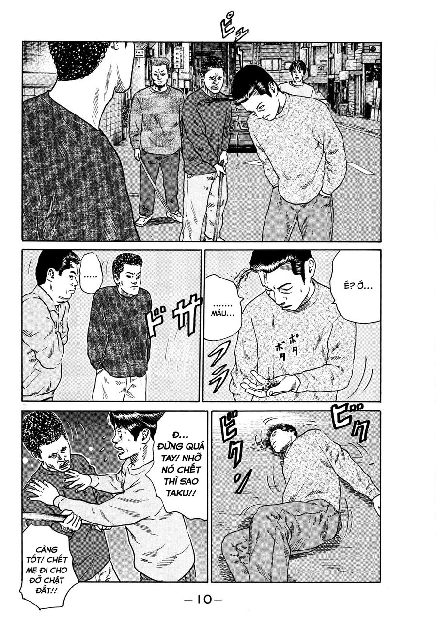 Dù Thế Nào Đi Nữa / Đó Là Tình Bạn Naniwa Chap 117 - Next Chap 118