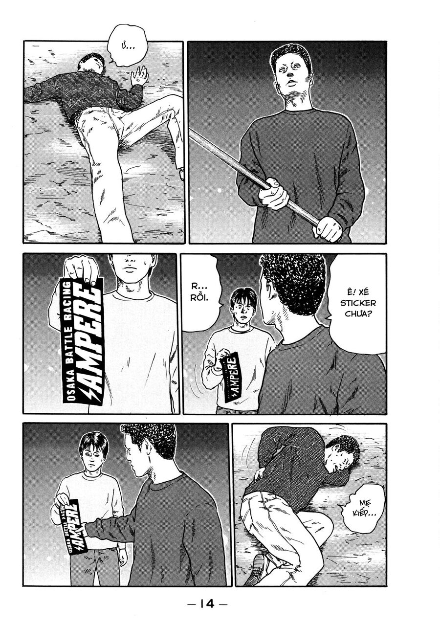 Dù Thế Nào Đi Nữa / Đó Là Tình Bạn Naniwa Chap 117 - Next Chap 118