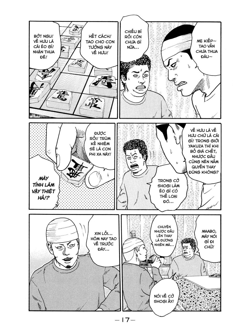 Dù Thế Nào Đi Nữa / Đó Là Tình Bạn Naniwa Chap 117 - Next Chap 118