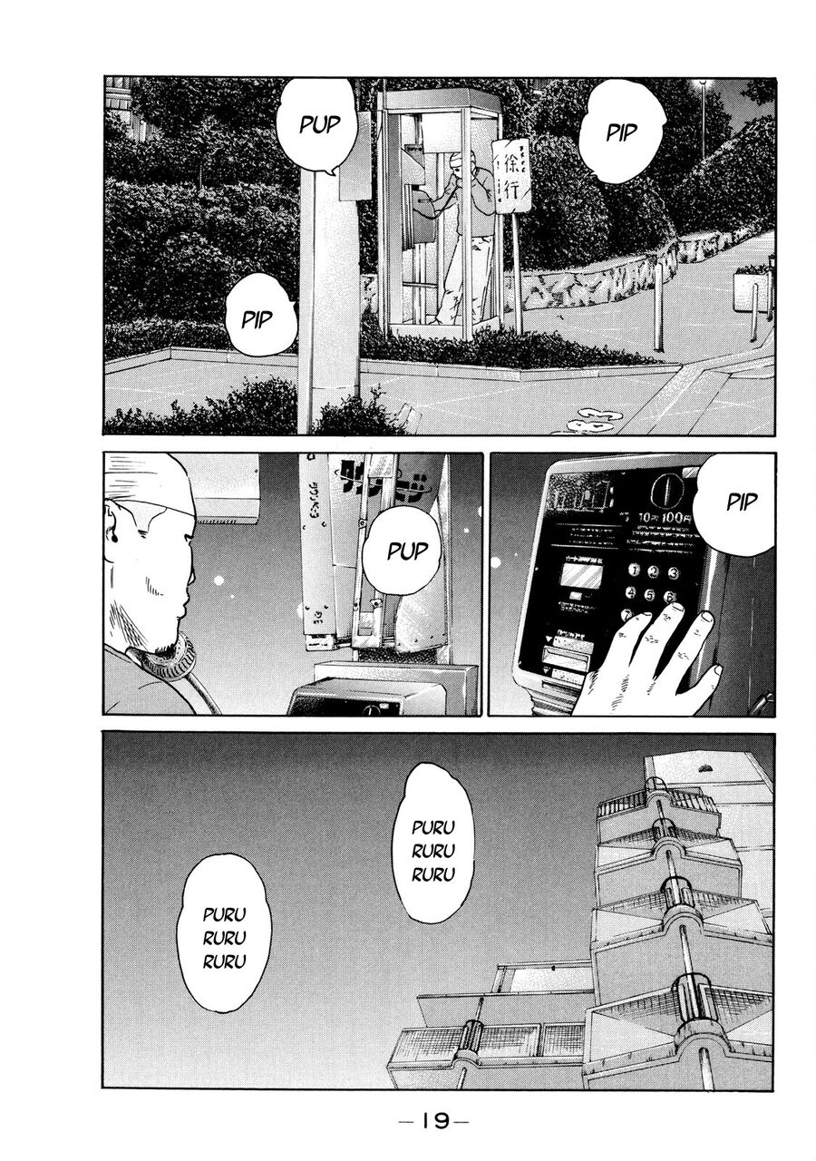 Dù Thế Nào Đi Nữa / Đó Là Tình Bạn Naniwa Chap 117 - Next Chap 118