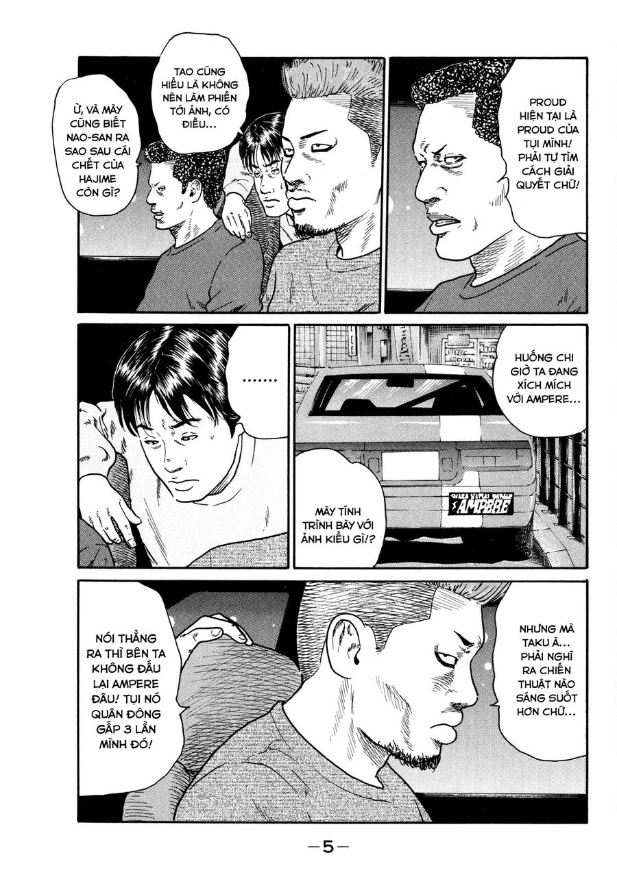 Dù Thế Nào Đi Nữa / Đó Là Tình Bạn Naniwa Chap 117 - Next Chap 118