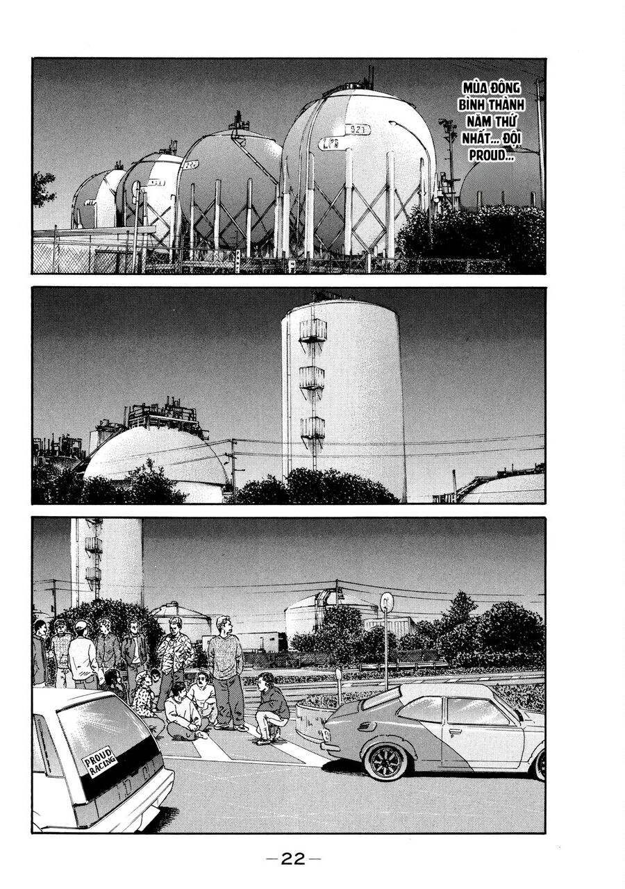 Dù Thế Nào Đi Nữa / Đó Là Tình Bạn Naniwa Chap 118 - Next Chap 119