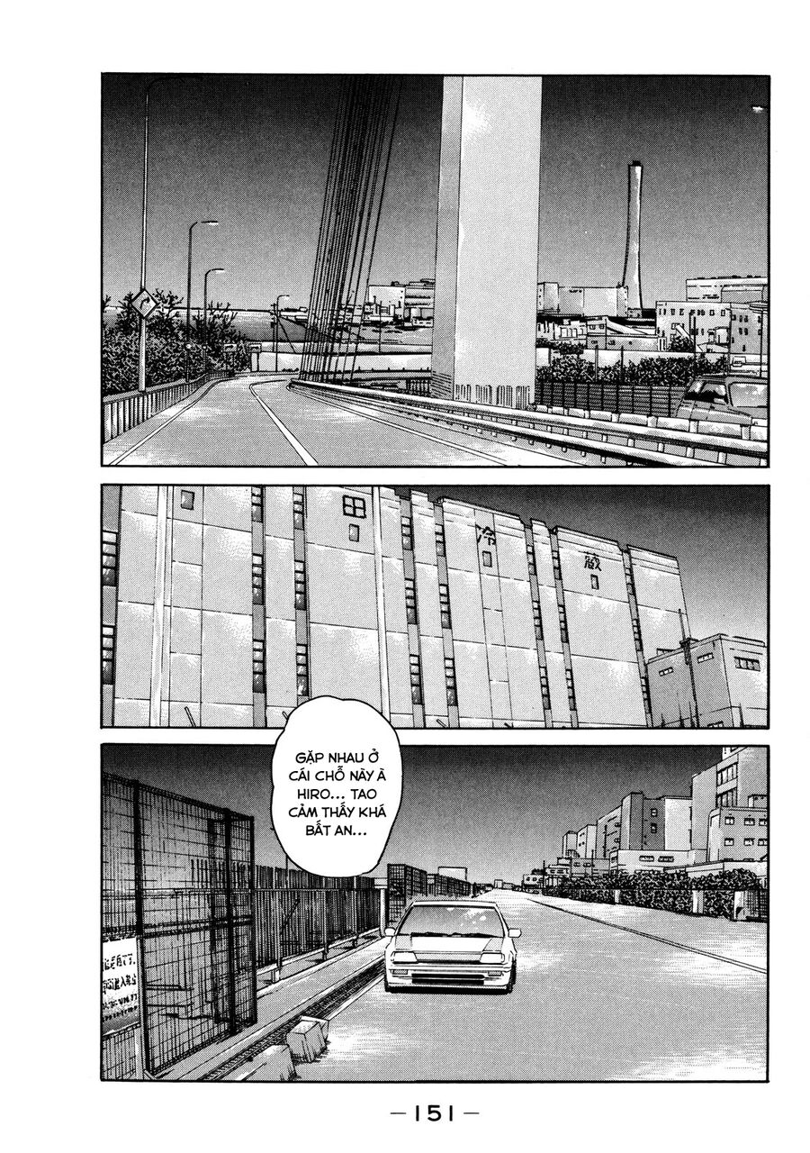 Dù Thế Nào Đi Nữa / Đó Là Tình Bạn Naniwa Chap 124 - Next Chap 125