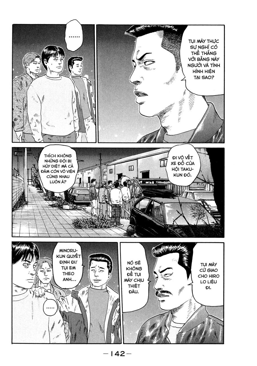 Dù Thế Nào Đi Nữa / Đó Là Tình Bạn Naniwa Chap 124 - Next Chap 125