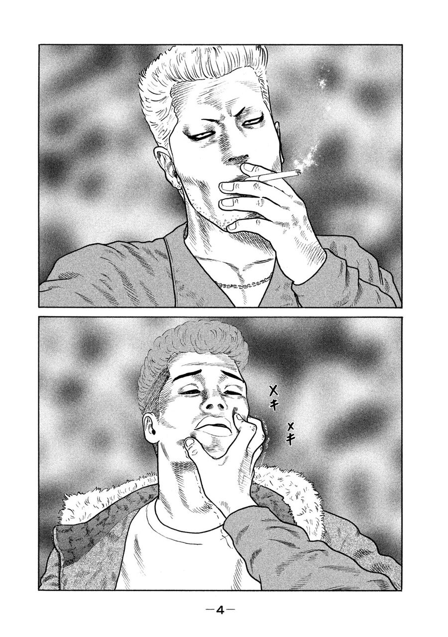 Dù Thế Nào Đi Nữa / Đó Là Tình Bạn Naniwa Chap 128 - Next Chap 129