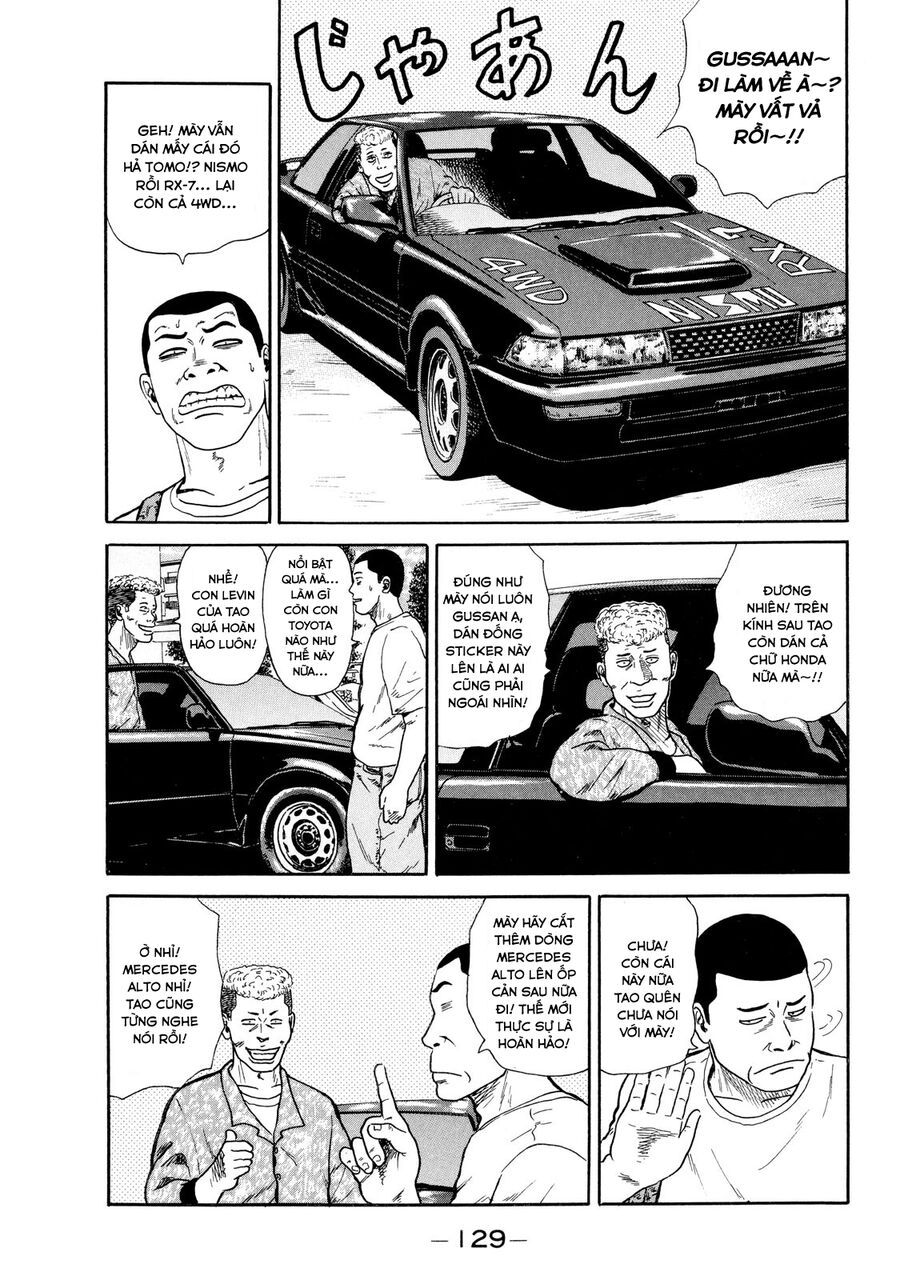 Dù Thế Nào Đi Nữa / Đó Là Tình Bạn Naniwa Chap 14 - Next Chap 15