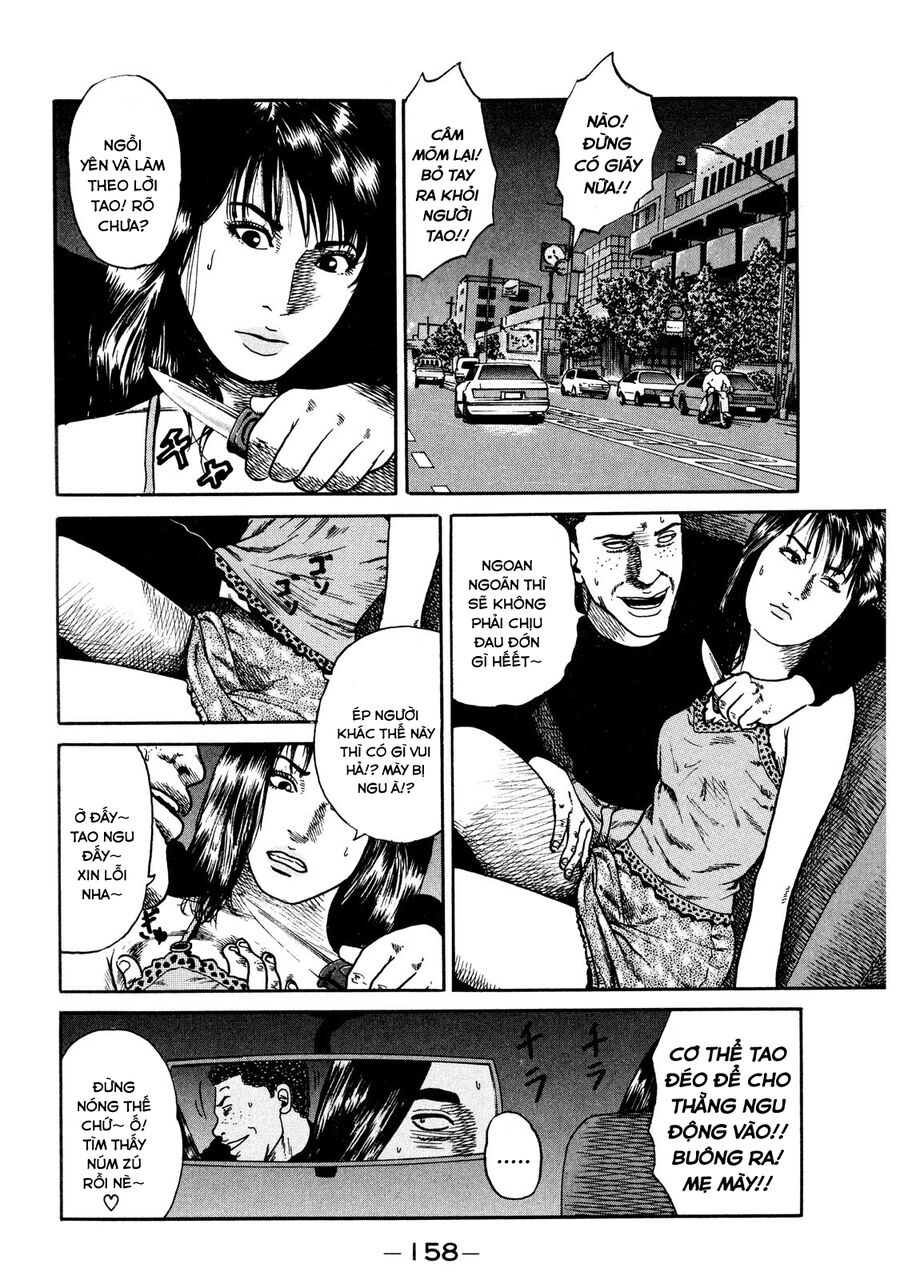 Dù Thế Nào Đi Nữa / Đó Là Tình Bạn Naniwa Chap 15 - Next Chap 16