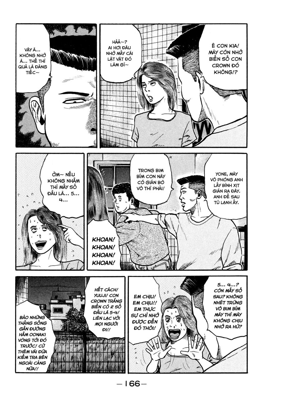 Dù Thế Nào Đi Nữa / Đó Là Tình Bạn Naniwa Chap 16 - Next Chap 17