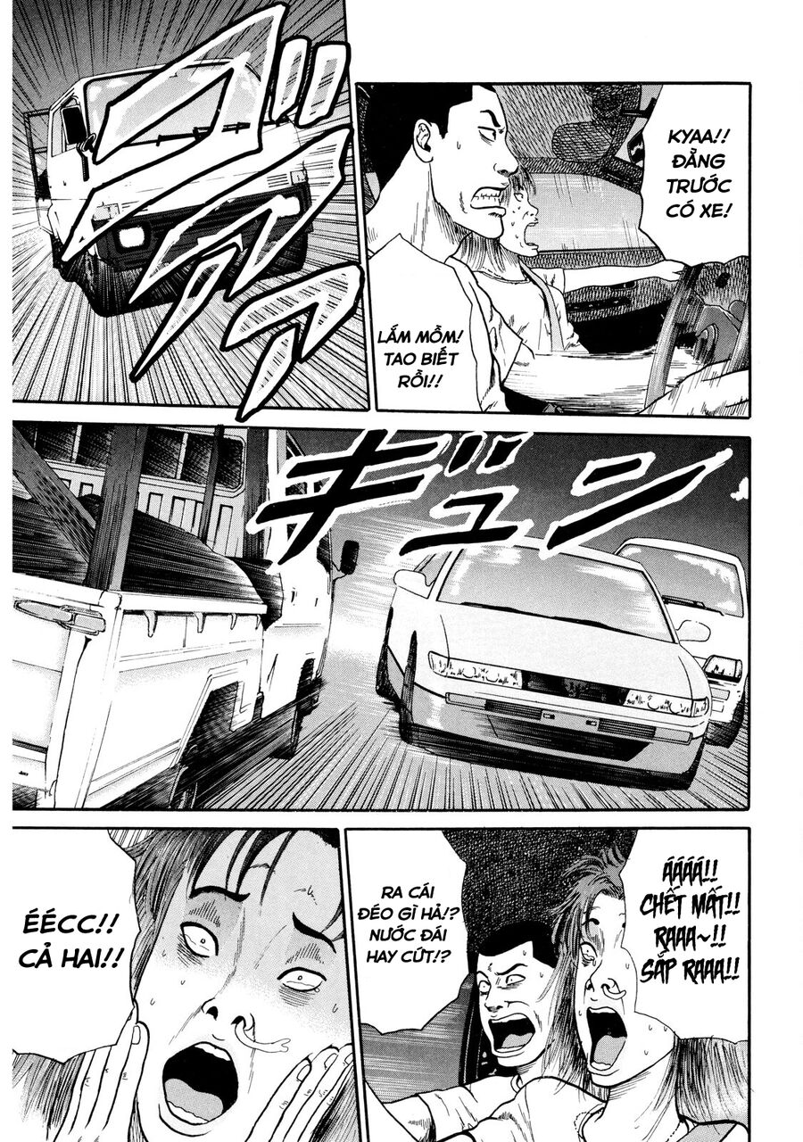 Dù Thế Nào Đi Nữa / Đó Là Tình Bạn Naniwa Chap 16 - Next Chap 17