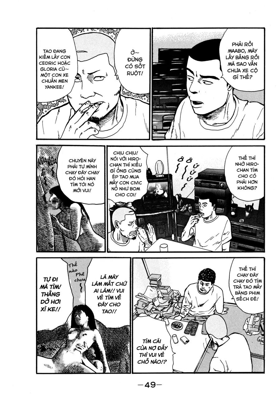 Dù Thế Nào Đi Nữa / Đó Là Tình Bạn Naniwa Chap 2 - Next Chap 3