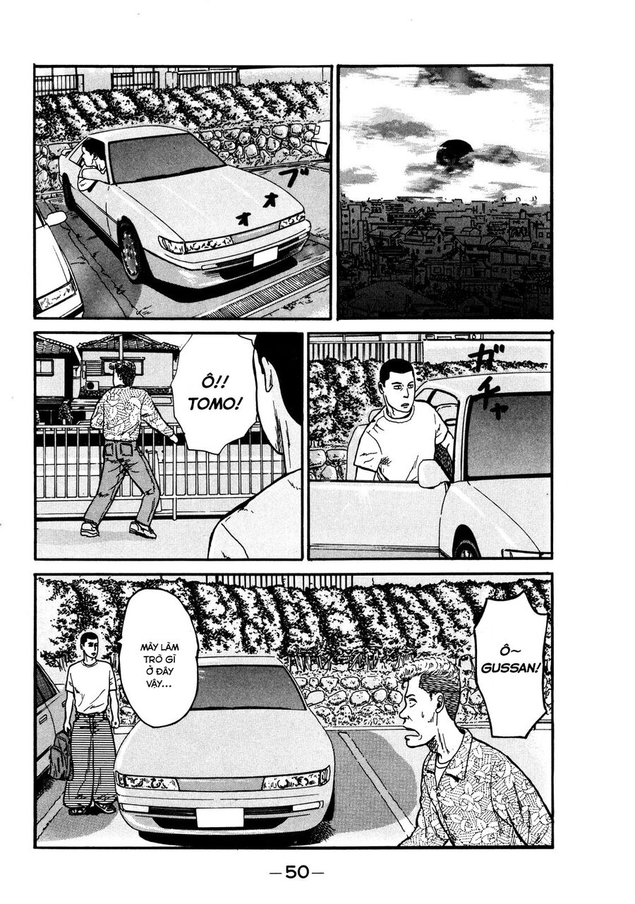 Dù Thế Nào Đi Nữa / Đó Là Tình Bạn Naniwa Chap 2 - Next Chap 3