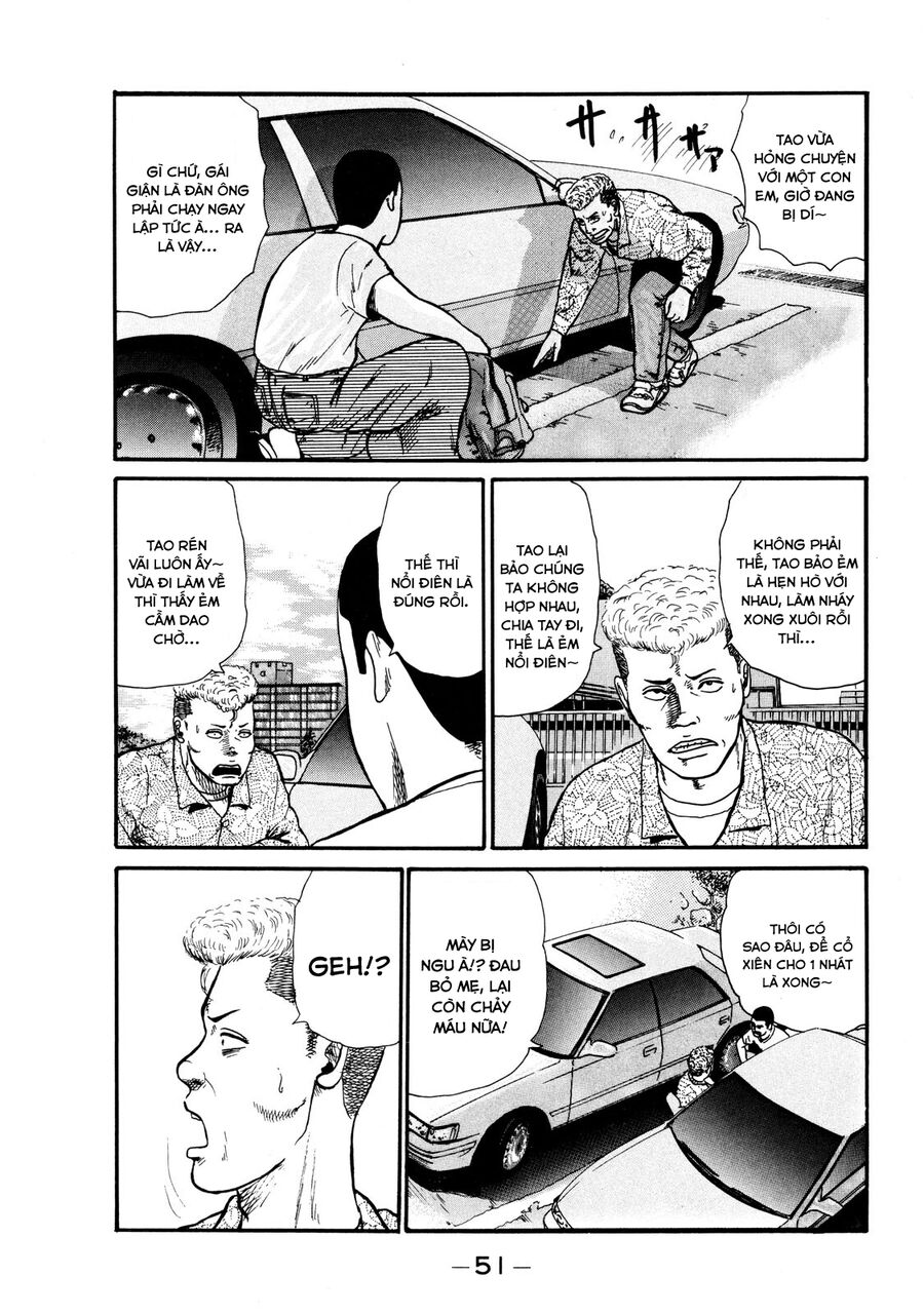 Dù Thế Nào Đi Nữa / Đó Là Tình Bạn Naniwa Chap 2 - Next Chap 3