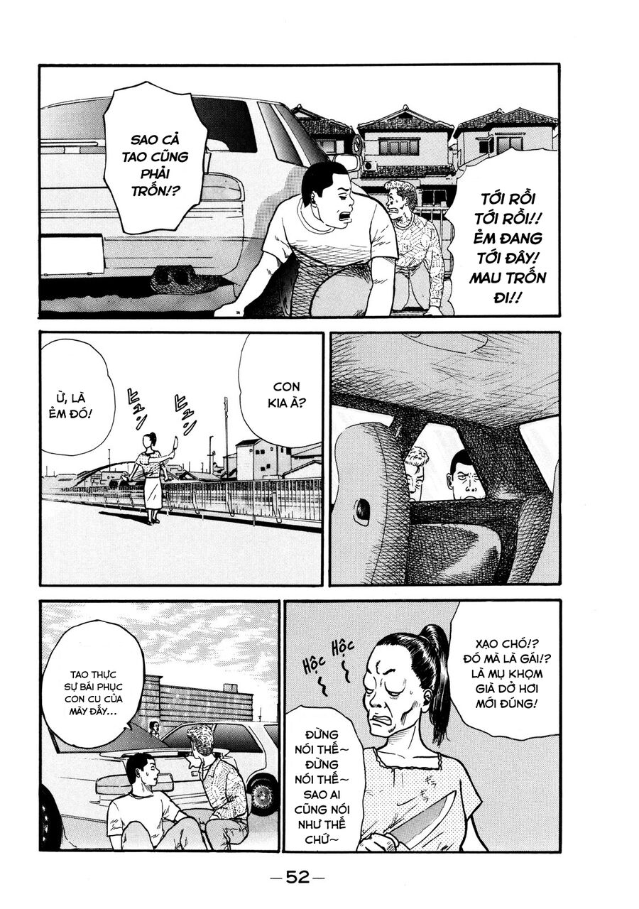 Dù Thế Nào Đi Nữa / Đó Là Tình Bạn Naniwa Chap 2 - Next Chap 3