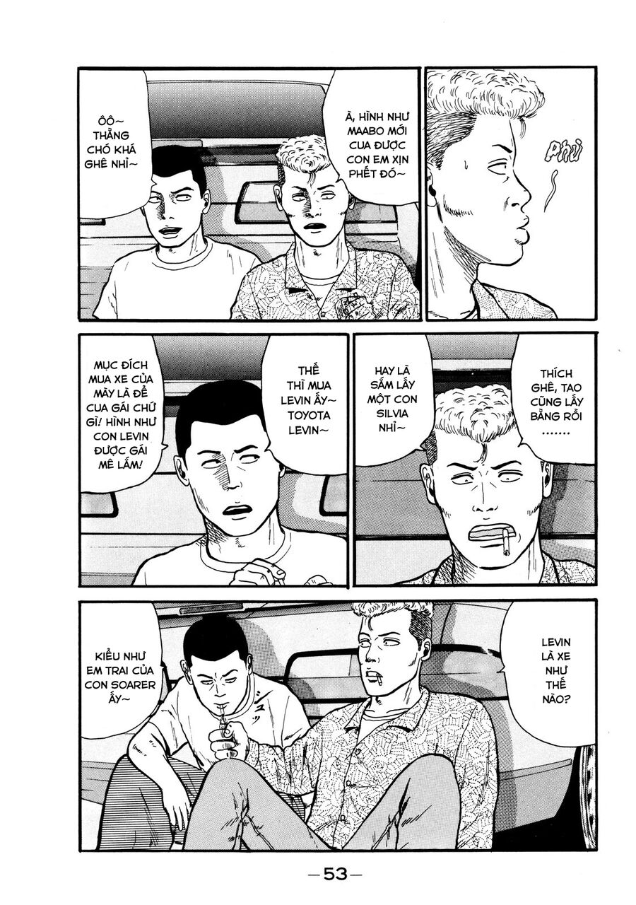 Dù Thế Nào Đi Nữa / Đó Là Tình Bạn Naniwa Chap 2 - Next Chap 3