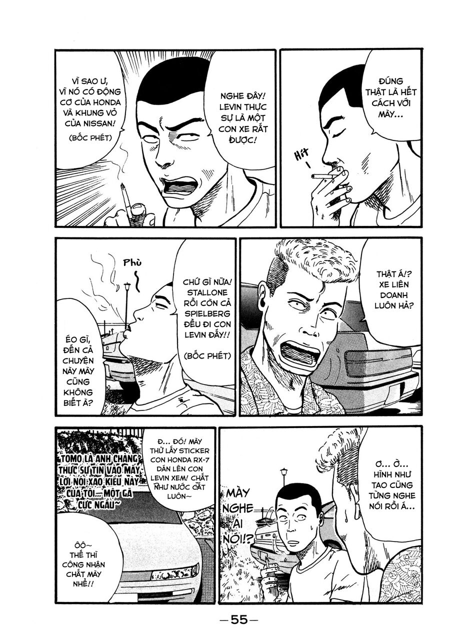 Dù Thế Nào Đi Nữa / Đó Là Tình Bạn Naniwa Chap 2 - Next Chap 3