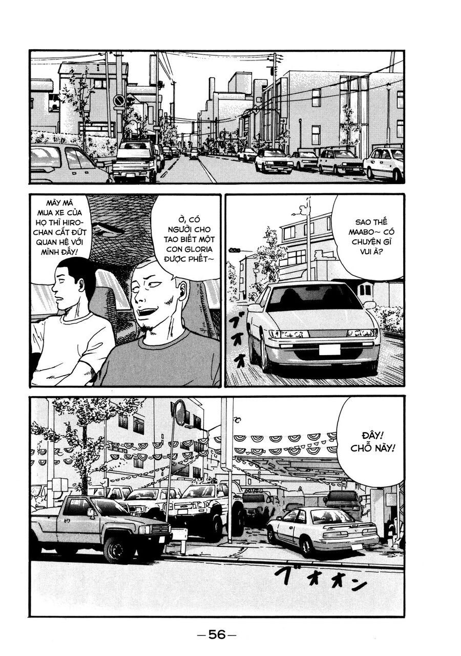 Dù Thế Nào Đi Nữa / Đó Là Tình Bạn Naniwa Chap 2 - Next Chap 3