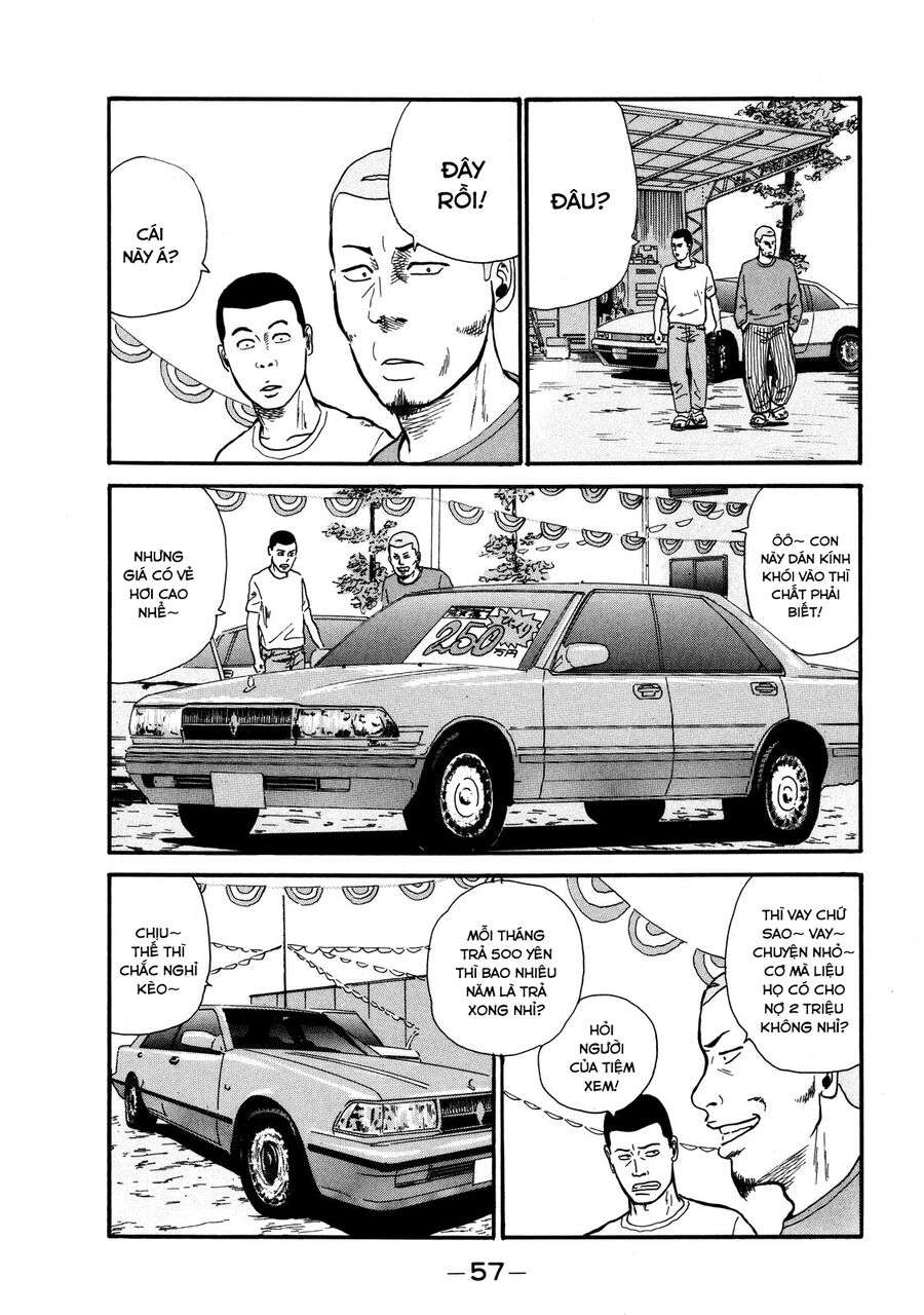 Dù Thế Nào Đi Nữa / Đó Là Tình Bạn Naniwa Chap 2 - Next Chap 3