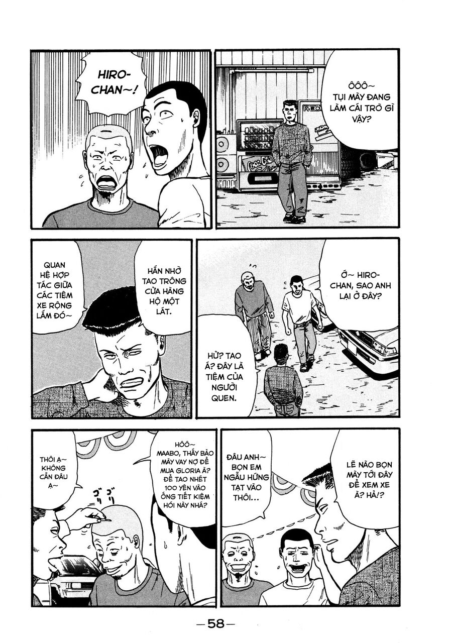 Dù Thế Nào Đi Nữa / Đó Là Tình Bạn Naniwa Chap 2 - Next Chap 3