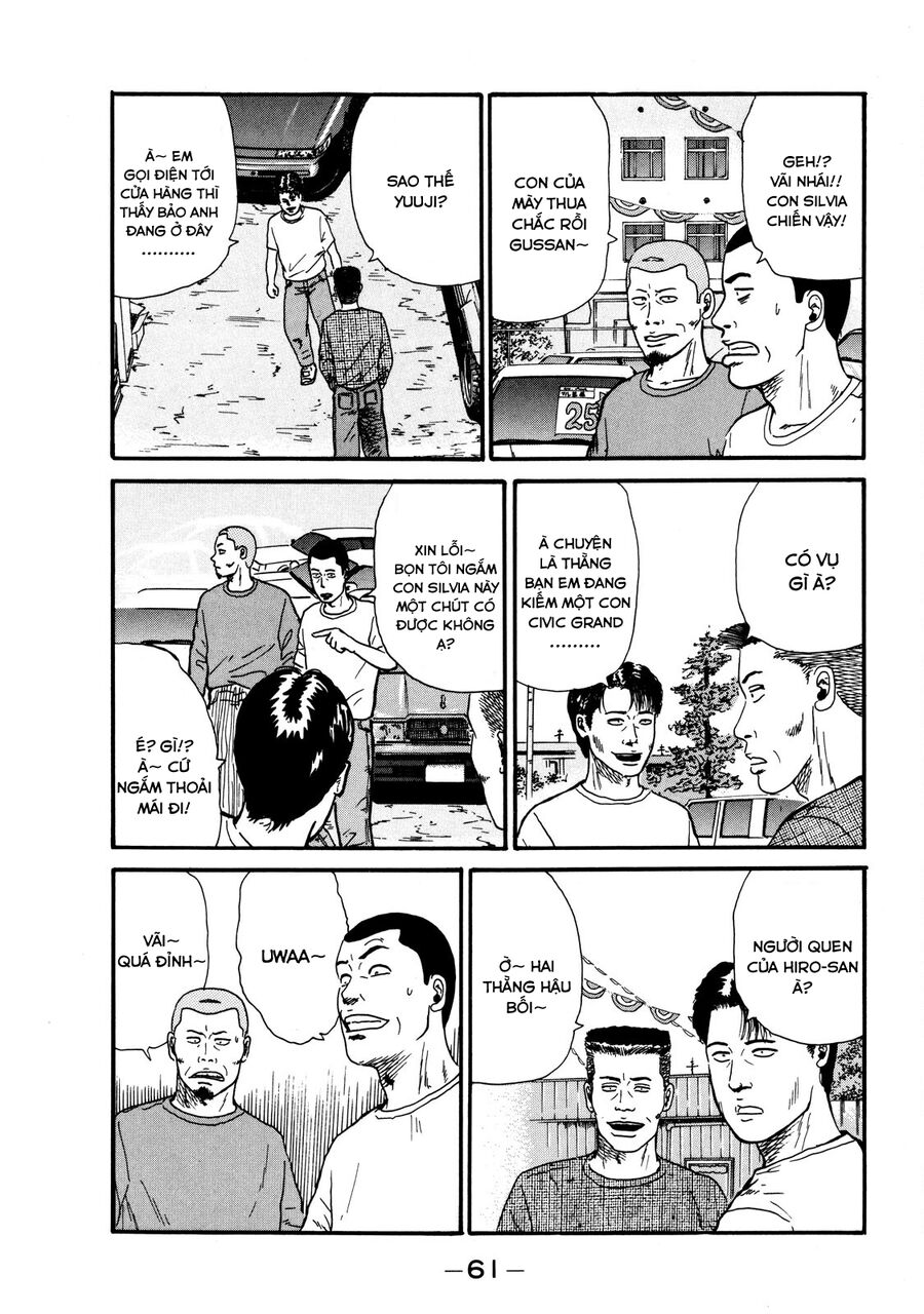 Dù Thế Nào Đi Nữa / Đó Là Tình Bạn Naniwa Chap 2 - Next Chap 3