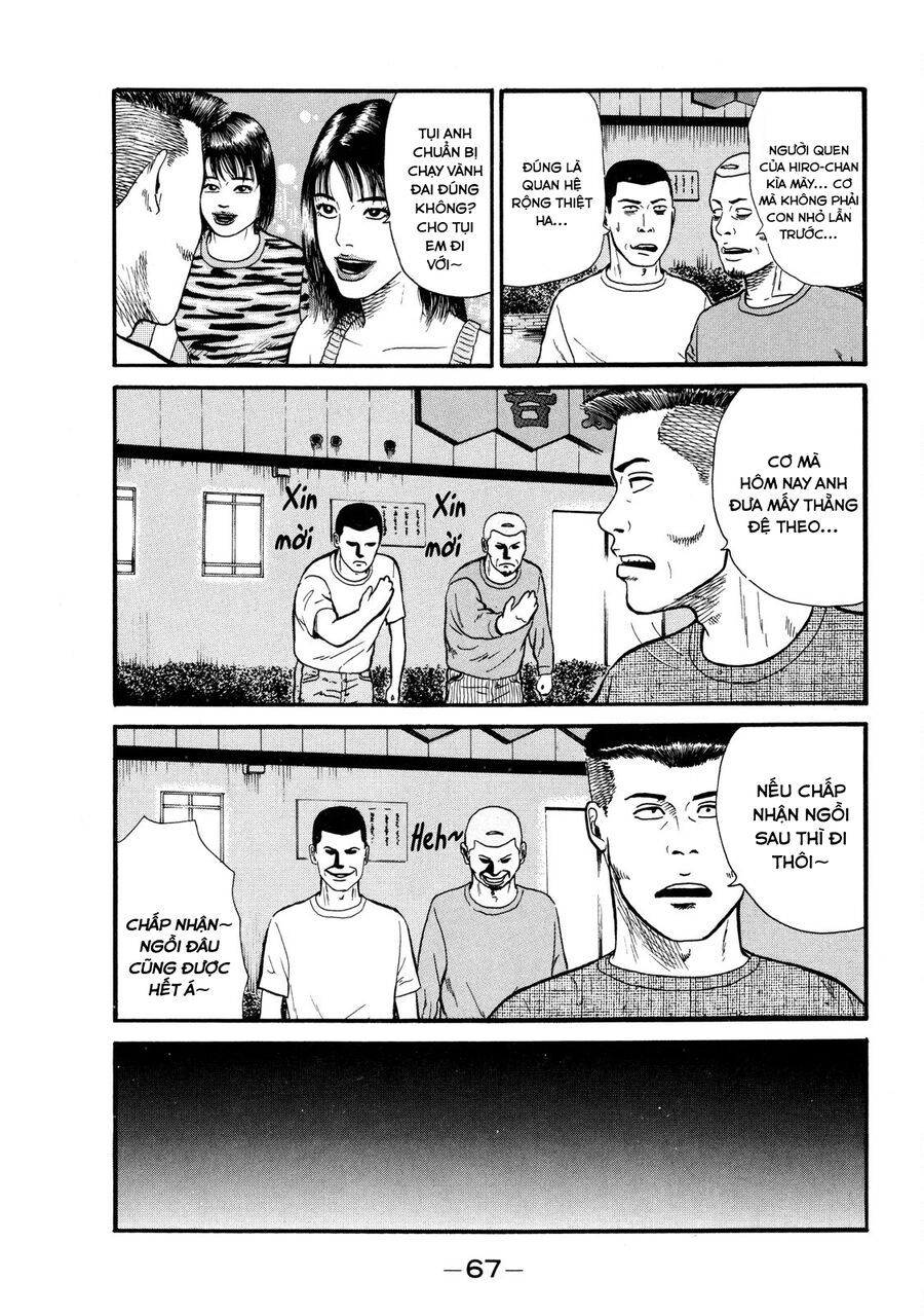 Dù Thế Nào Đi Nữa / Đó Là Tình Bạn Naniwa Chap 2 - Next Chap 3