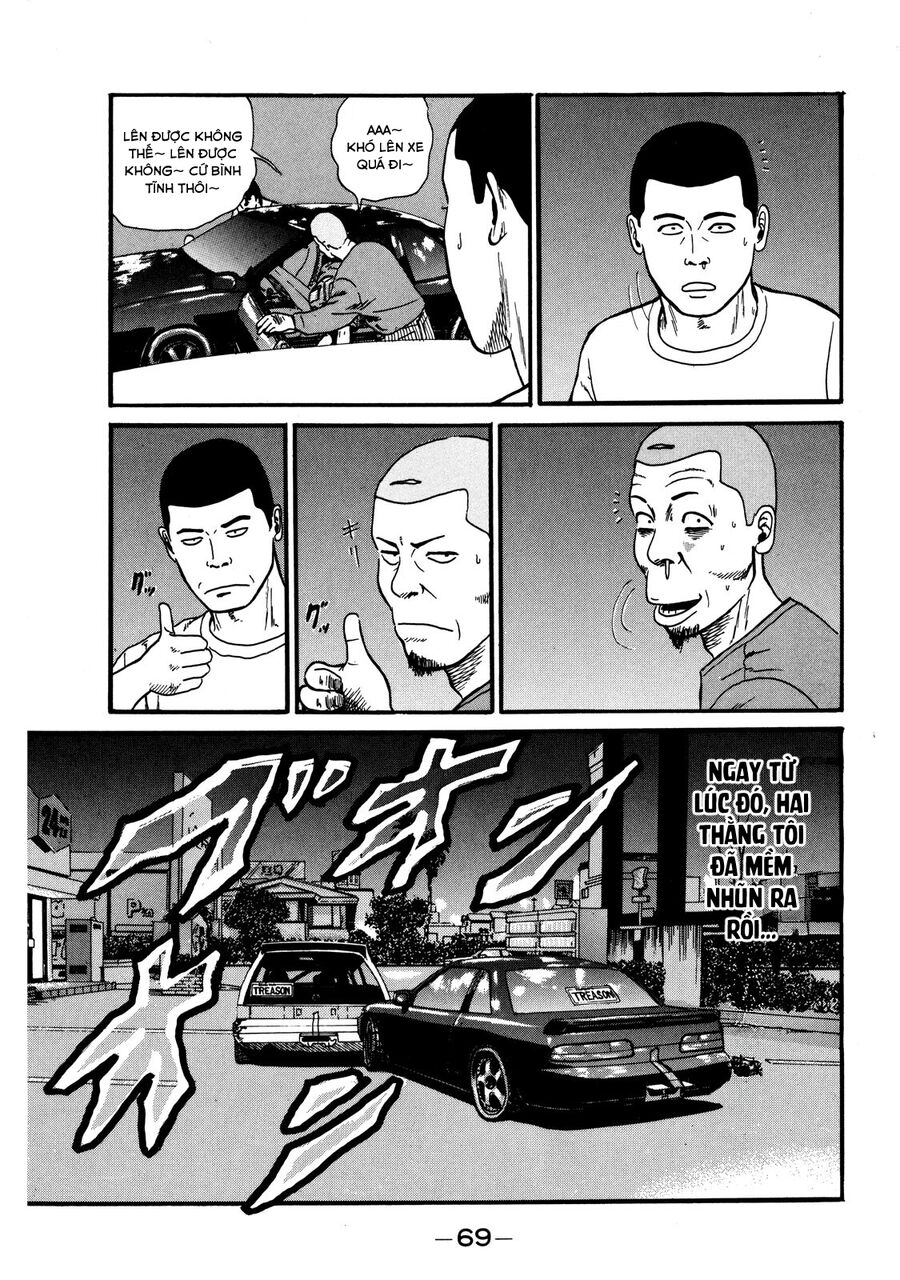 Dù Thế Nào Đi Nữa / Đó Là Tình Bạn Naniwa Chap 2 - Next Chap 3