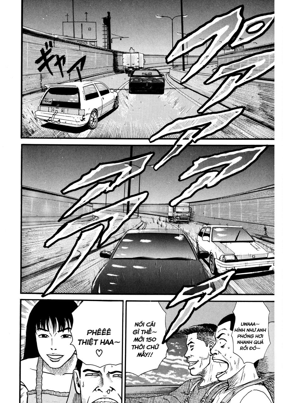 Dù Thế Nào Đi Nữa / Đó Là Tình Bạn Naniwa Chap 2 - Next Chap 3