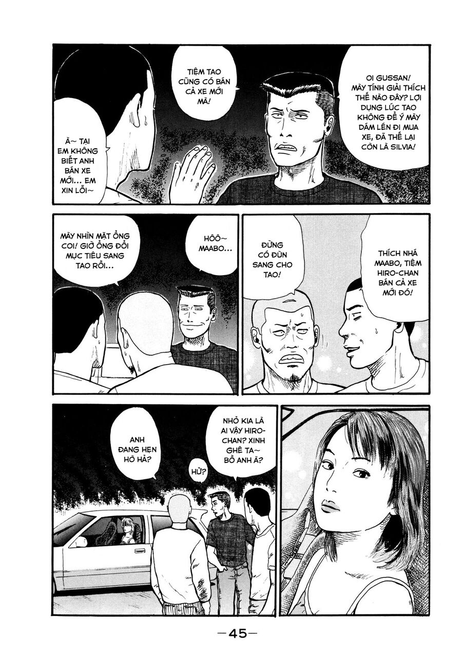 Dù Thế Nào Đi Nữa / Đó Là Tình Bạn Naniwa Chap 2 - Next Chap 3