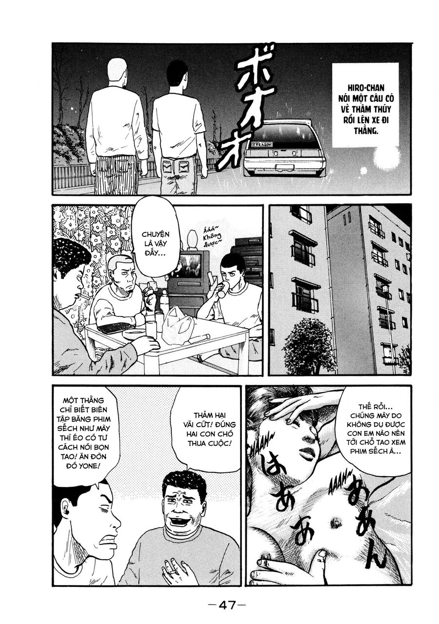 Dù Thế Nào Đi Nữa / Đó Là Tình Bạn Naniwa Chap 2 - Next Chap 3