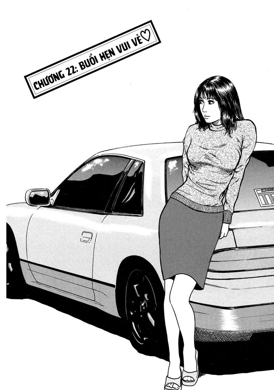 Dù Thế Nào Đi Nữa / Đó Là Tình Bạn Naniwa Chap 22 - Next Chap 23