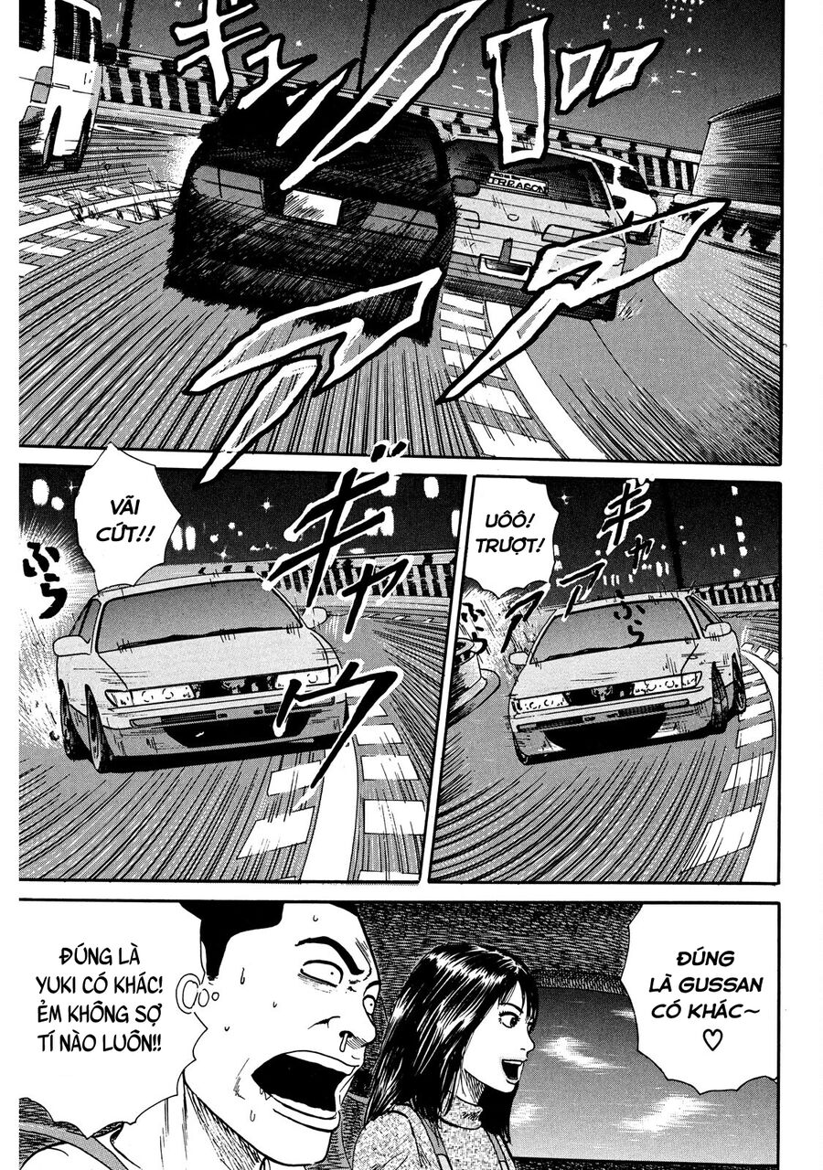 Dù Thế Nào Đi Nữa / Đó Là Tình Bạn Naniwa Chap 23 - Next Chap 24