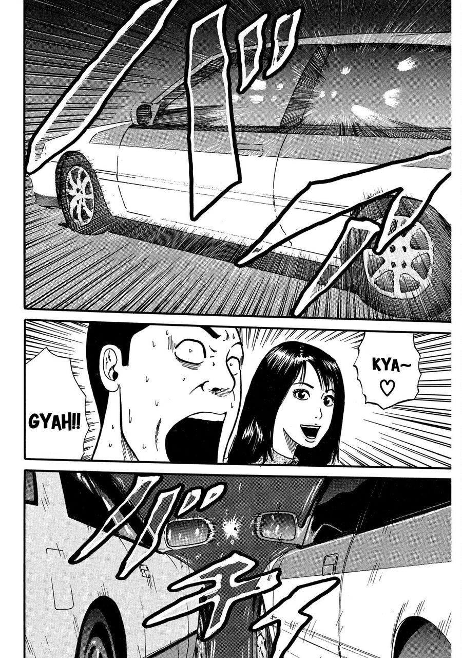 Dù Thế Nào Đi Nữa / Đó Là Tình Bạn Naniwa Chap 24 - Next Chap 25