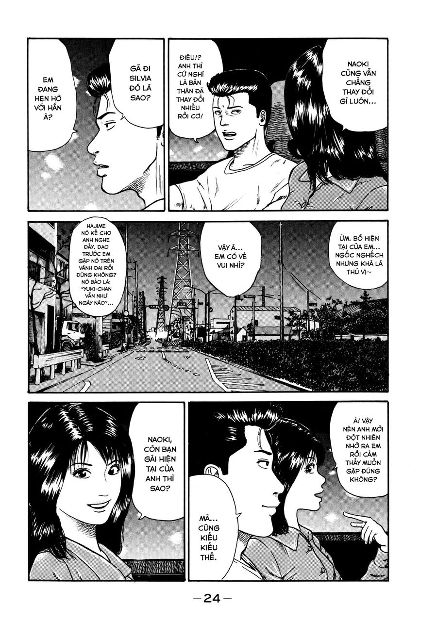 Dù Thế Nào Đi Nữa / Đó Là Tình Bạn Naniwa Chap 30 - Next Chap 31