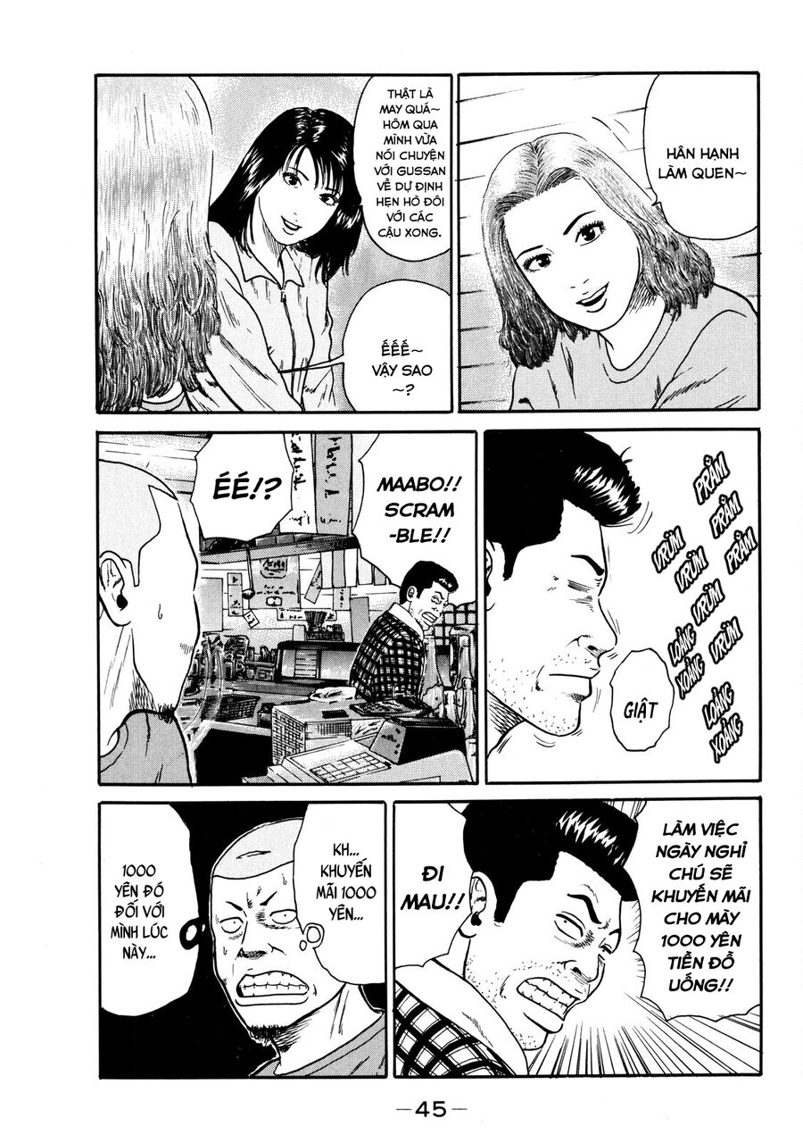 Dù Thế Nào Đi Nữa / Đó Là Tình Bạn Naniwa Chap 31 - Next Chap 32