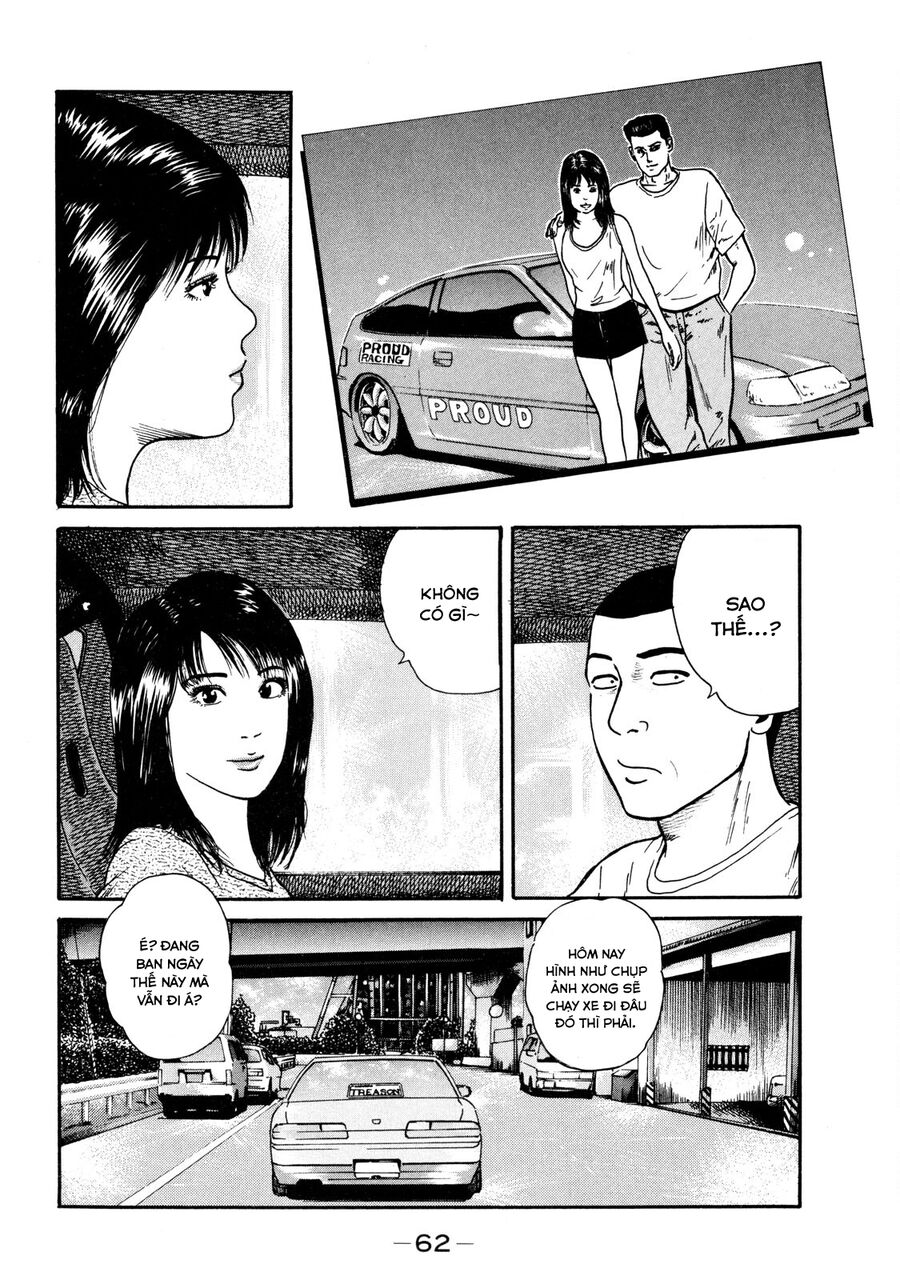 Dù Thế Nào Đi Nữa / Đó Là Tình Bạn Naniwa Chap 32 - Next Chap 33