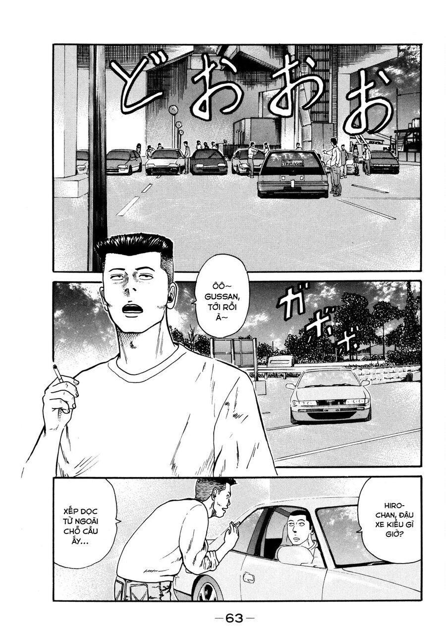 Dù Thế Nào Đi Nữa / Đó Là Tình Bạn Naniwa Chap 32 - Next Chap 33