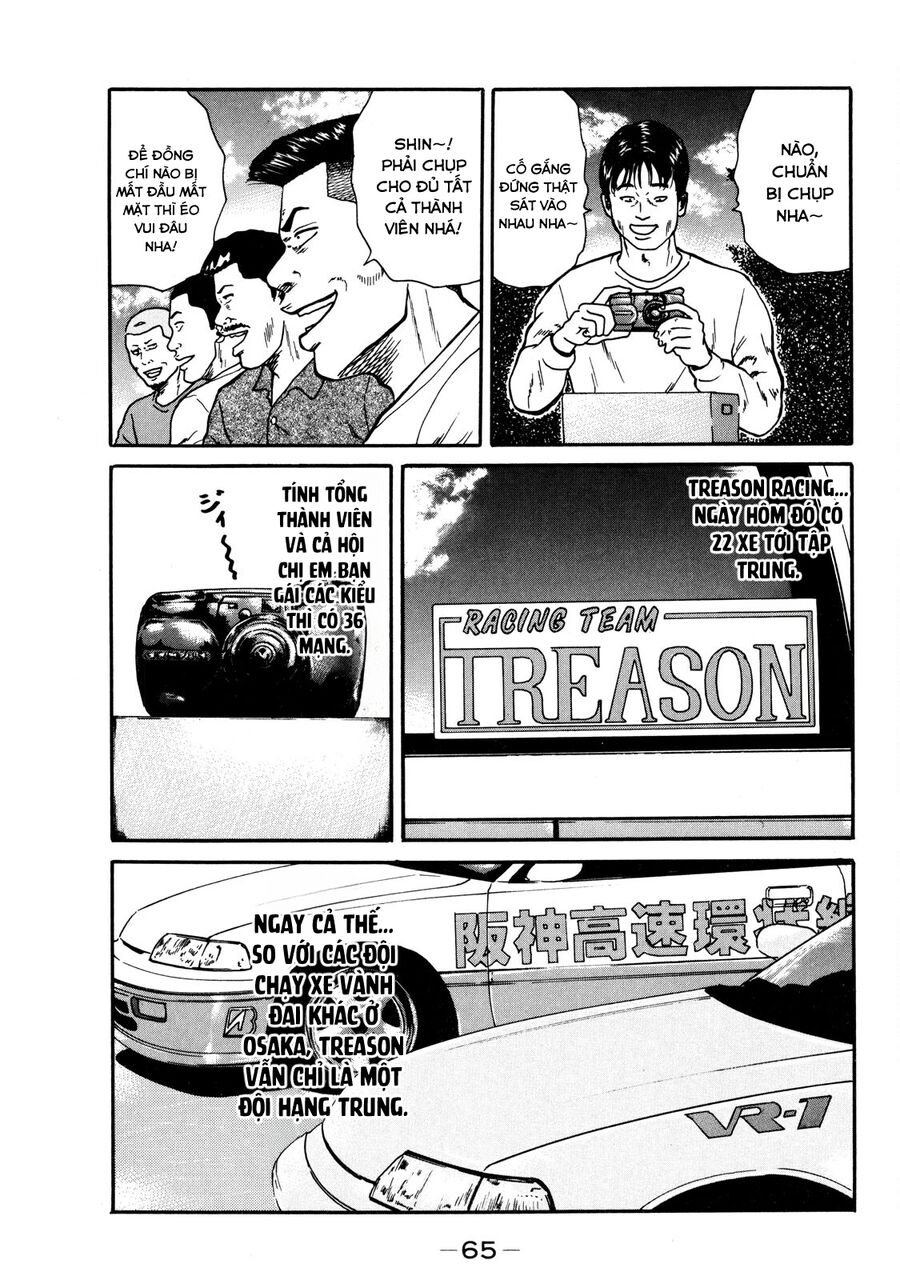 Dù Thế Nào Đi Nữa / Đó Là Tình Bạn Naniwa Chap 32 - Next Chap 33