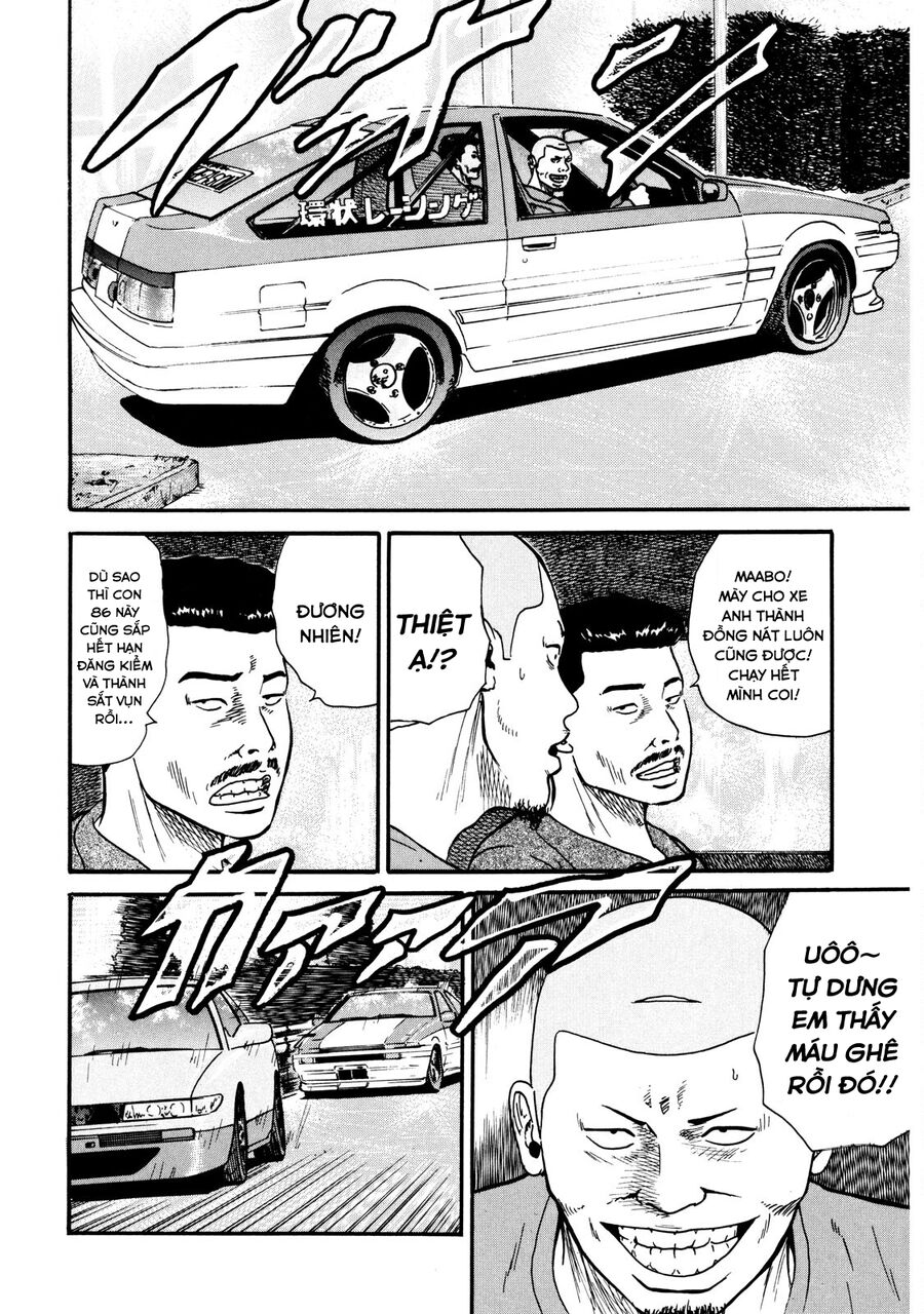 Dù Thế Nào Đi Nữa / Đó Là Tình Bạn Naniwa Chap 34 - Next Chap 35